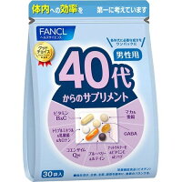 ファンケル 40代からのサプリメント 男性用(7粒*30袋入)